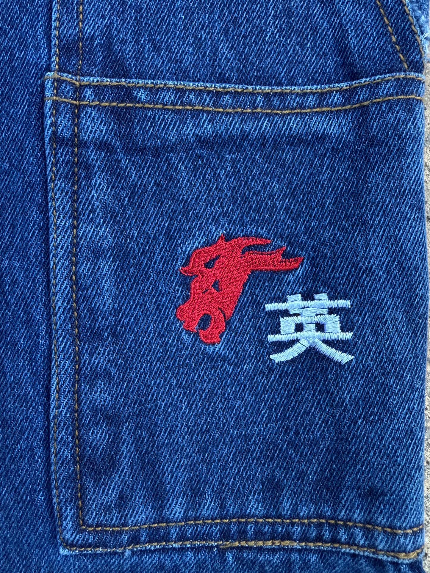 Clench Denim Shorts